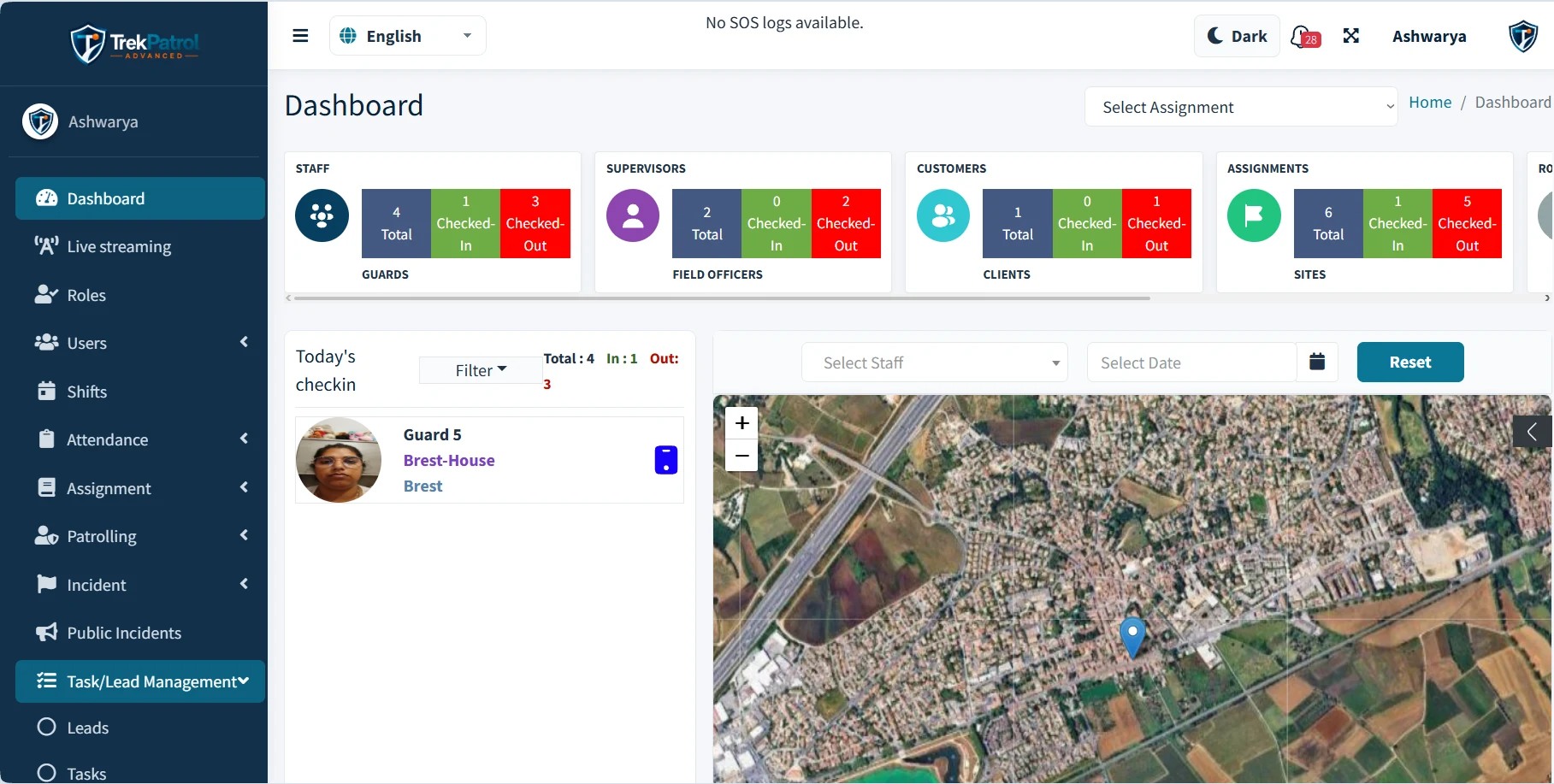 Interface TrekPatrol en anglais